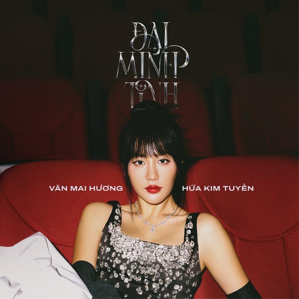 dai-minh-tinh