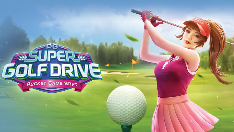 super-golf-drive